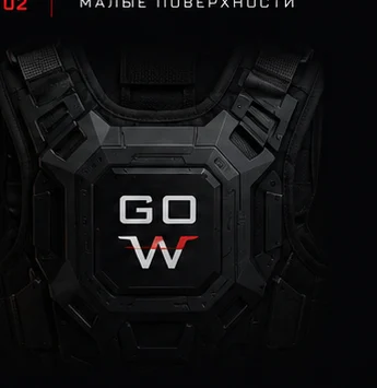 Player sensors